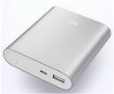 Портативная батарея Xiaomi Mi 10400mAh Silver Original (NDY-02-AD-SL)